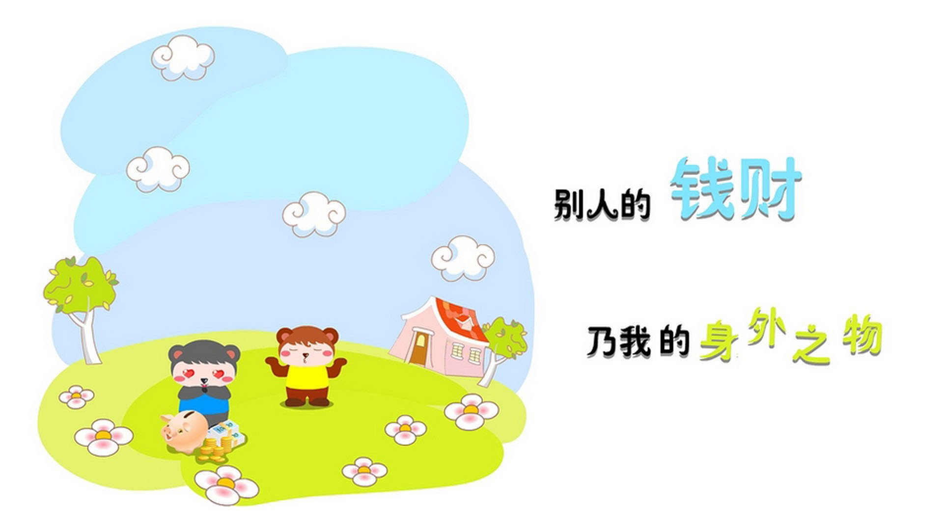 2026 体育教育风口：中考体育满分攻略背后的产业机会分析。，体育中考改革2021